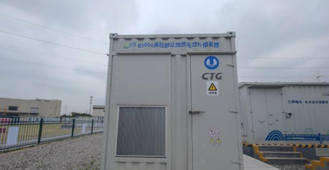 Distributed PV 10kV direct-hang outdoor air-cooled SVG projects for China Huaneng, PowerChina, etc.